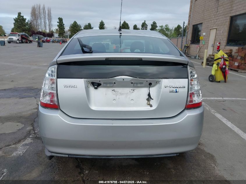 2008 Toyota Prius VIN: JTDKB20U883306987 Lot: 41976795