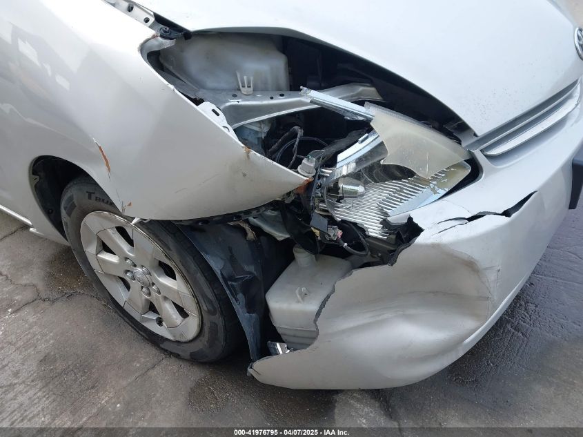 2008 Toyota Prius VIN: JTDKB20U883306987 Lot: 41976795