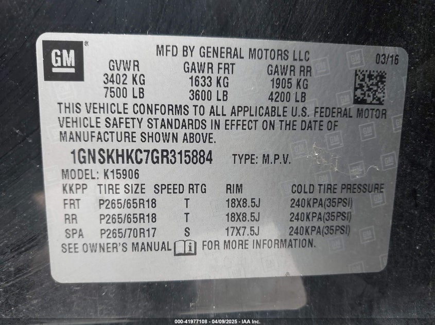 2016 CHEVROLET SUBURBAN LT - 1GNSKHKC7GR315884