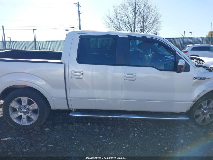 2010 Ford F150 Supercrew VIN: 1FTFW1CV5AFD08480 Lot: 41977282