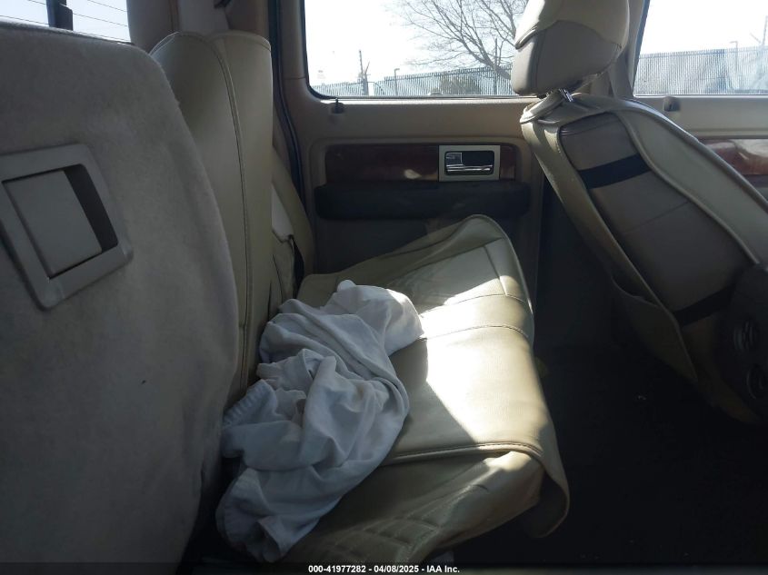 2010 Ford F150 Supercrew VIN: 1FTFW1CV5AFD08480 Lot: 41977282