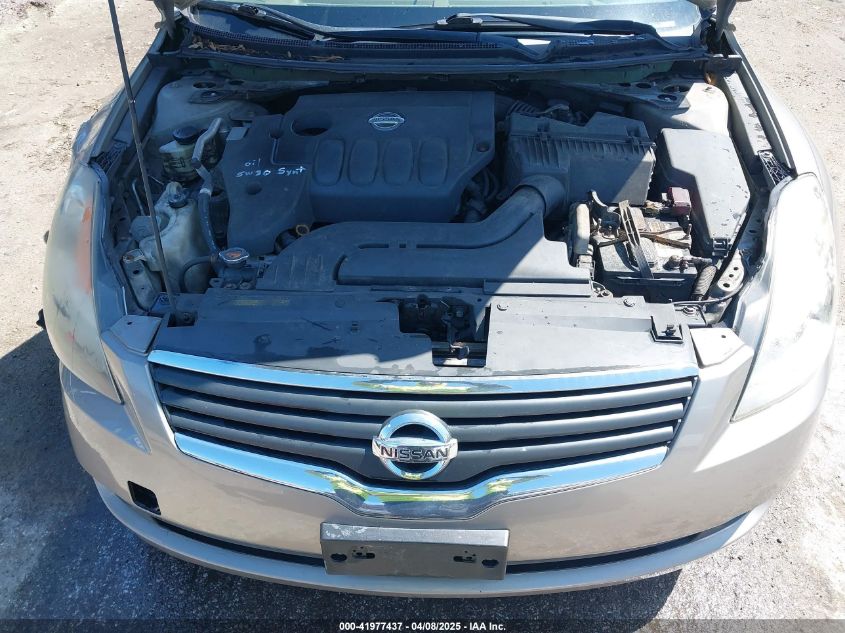 2007 Nissan Altima 2.5 S VIN: 1N4AL21E67N459683 Lot: 41977437