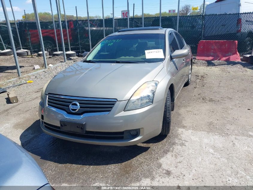 2007 Nissan Altima 2.5 S VIN: 1N4AL21E67N459683 Lot: 41977437