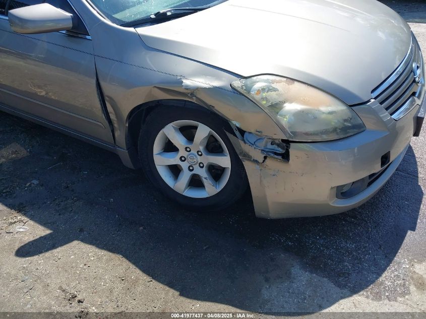 2007 Nissan Altima 2.5 S VIN: 1N4AL21E67N459683 Lot: 41977437