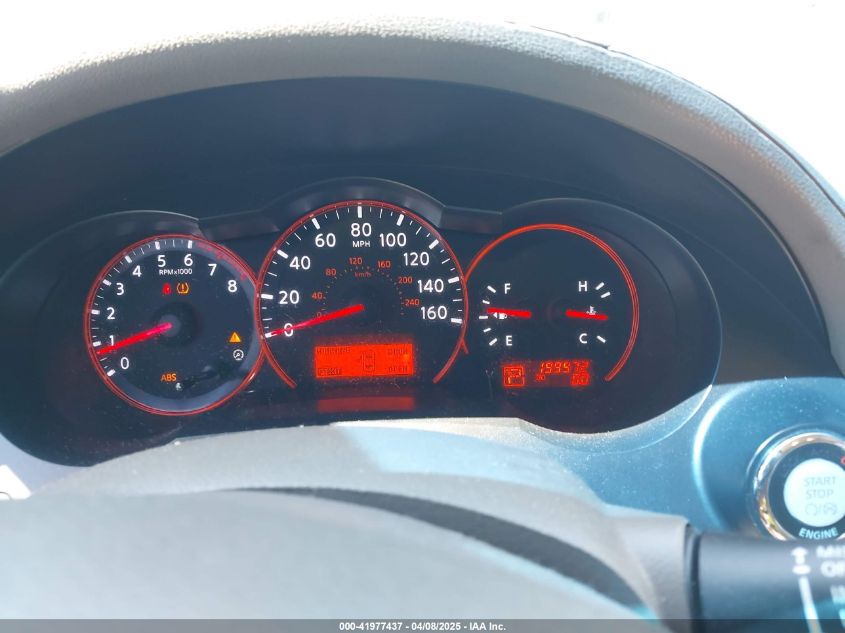 2007 Nissan Altima 2.5 S VIN: 1N4AL21E67N459683 Lot: 41977437