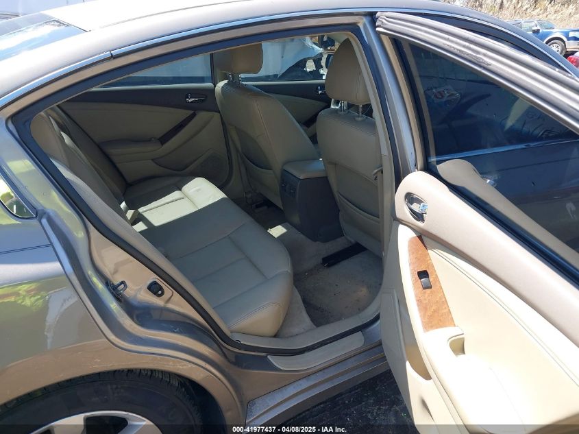 2007 Nissan Altima 2.5 S VIN: 1N4AL21E67N459683 Lot: 41977437