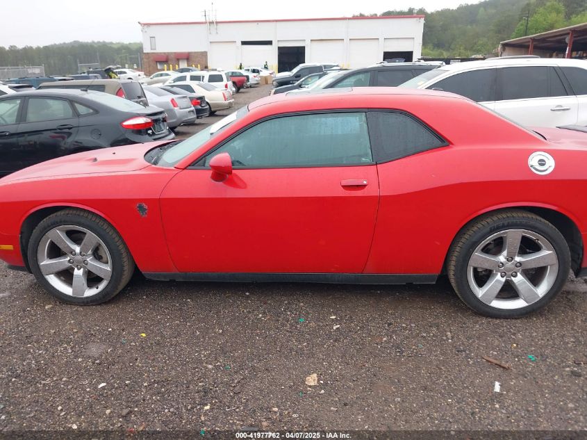 2011 Dodge Challenger VIN: 2B3CJ4DG2BH557162 Lot: 41977762