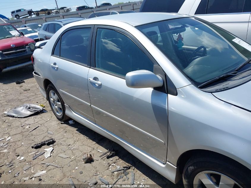 2006 Toyota Corolla S VIN: 2T1BR32E46C631051 Lot: 41977770