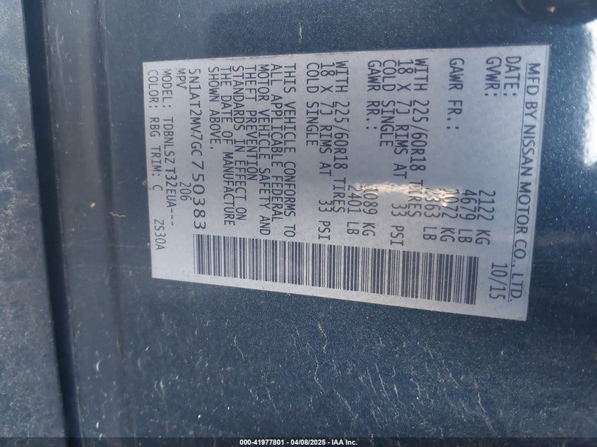 2016 NISSAN ROGUE S/SL/SV - 5N1AT2MV7GC750383