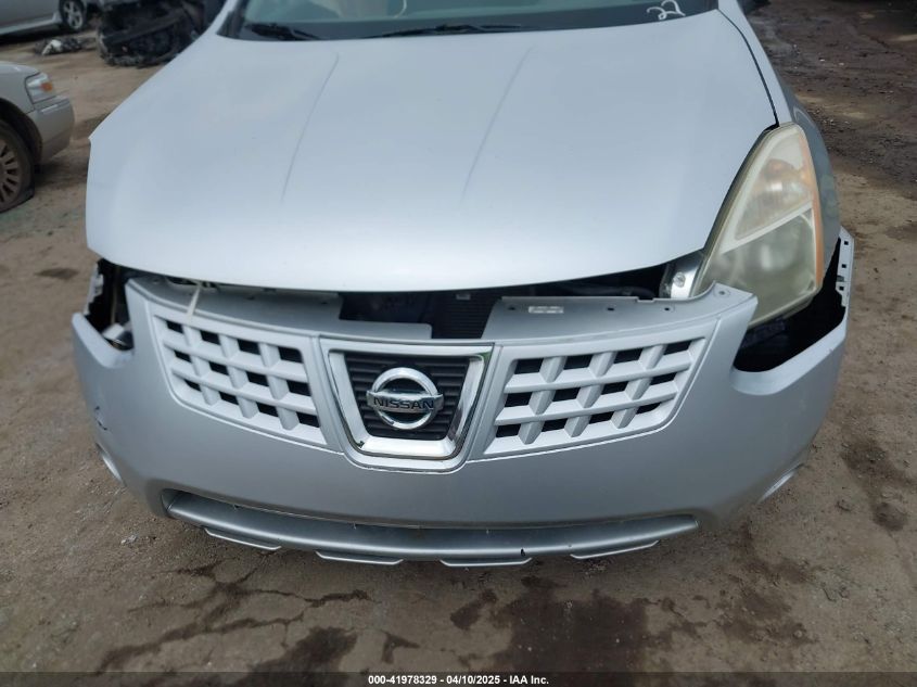 2008 Nissan Rogue Sl VIN: JN8AS58VX8W104438 Lot: 41978329