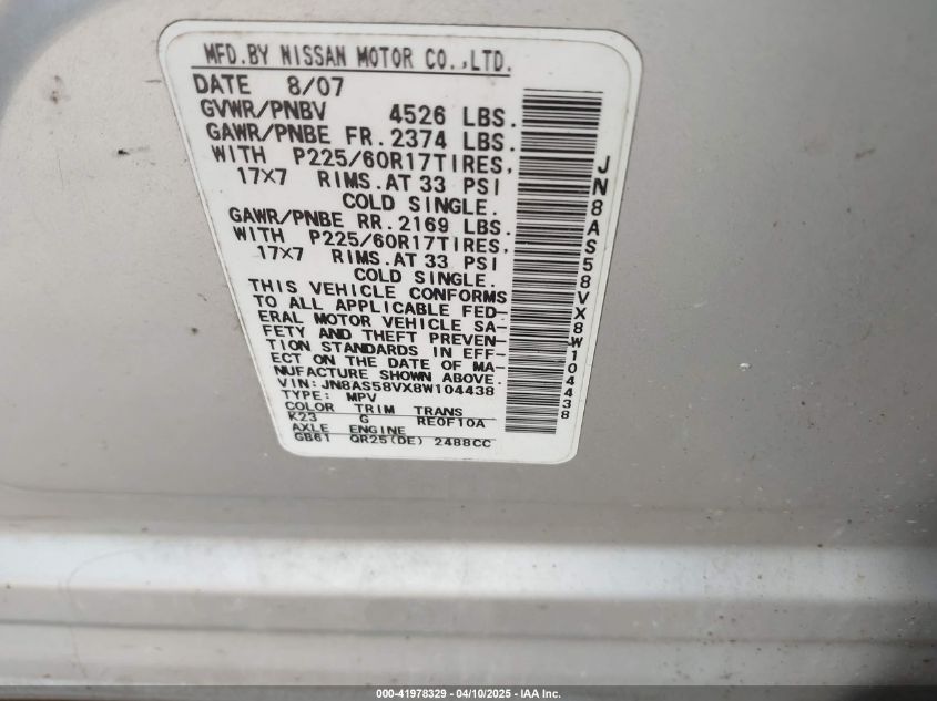 2008 Nissan Rogue Sl VIN: JN8AS58VX8W104438 Lot: 41978329