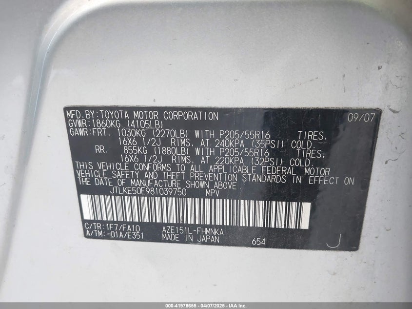 2008 SCION XB VIN: JTLKE50E981039750