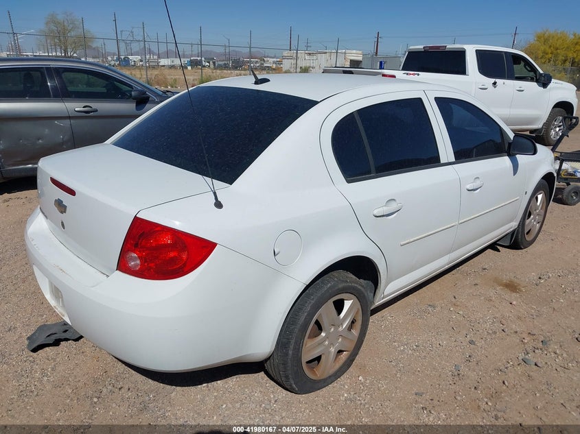 2008 CHEVROLET COBALT VIN: 1G1AL58F087298787