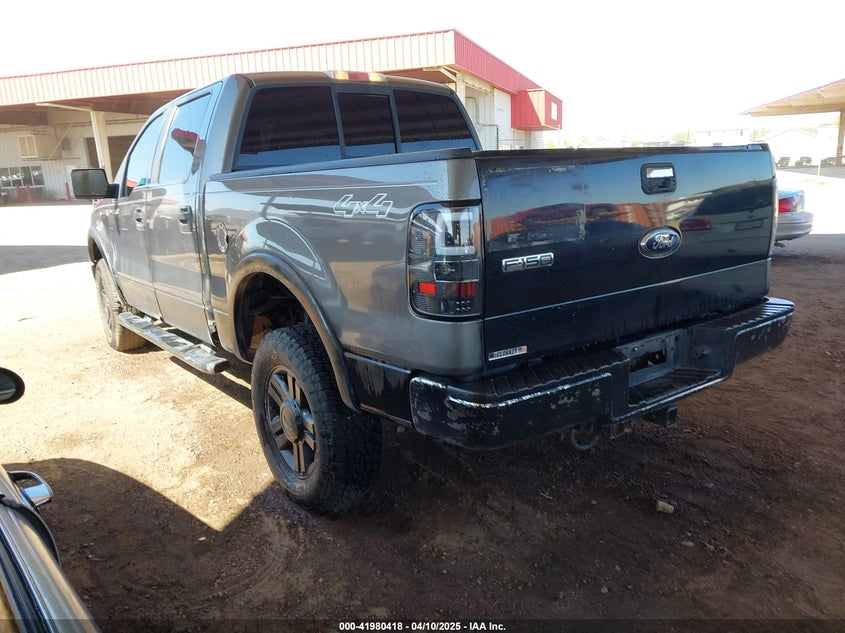 2008 FORD F-150 VIN: 1FTPW14528FA68530