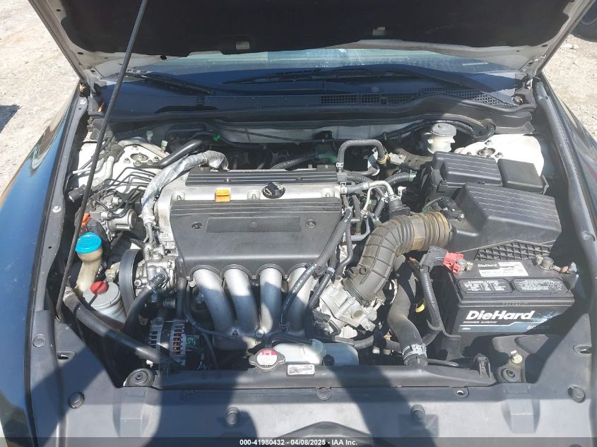 2007 Honda Accord 2.4 Vp VIN: 1HGCM56117A121432 Lot: 41980432