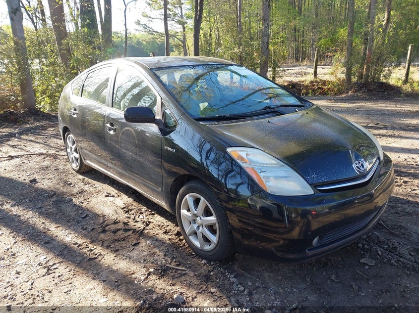 2009 TOYOTA PRIUS VIN: JTDKB20U293488753