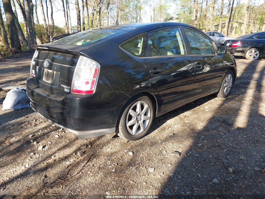 2009 TOYOTA PRIUS VIN: JTDKB20U293488753
