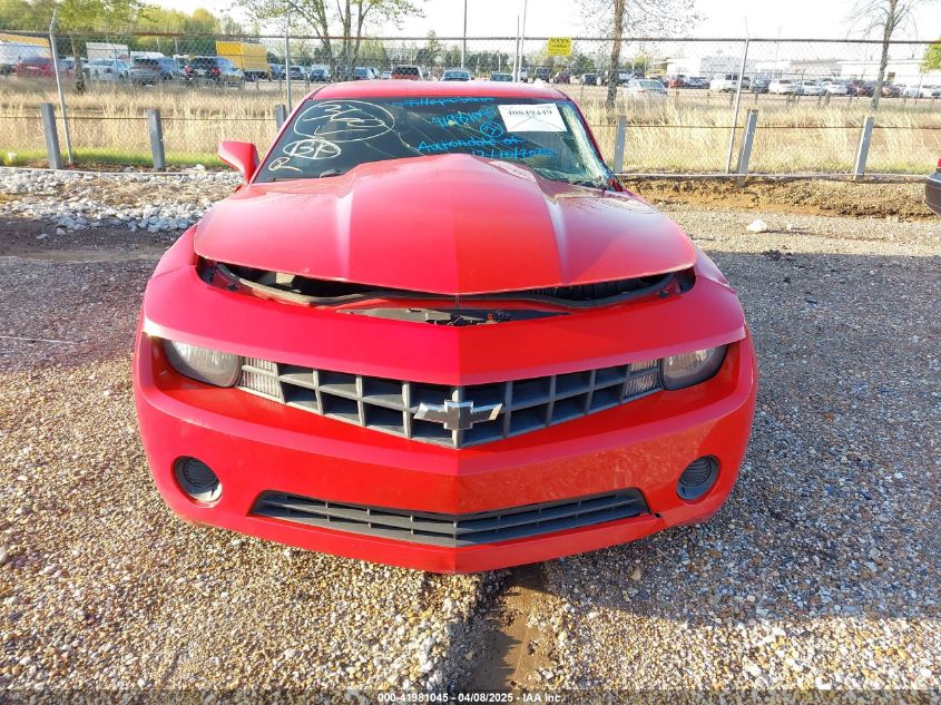 2011 Chevrolet Camaro 2Ls VIN: 2G1FA1ED1B9205160 Lot: 41981045