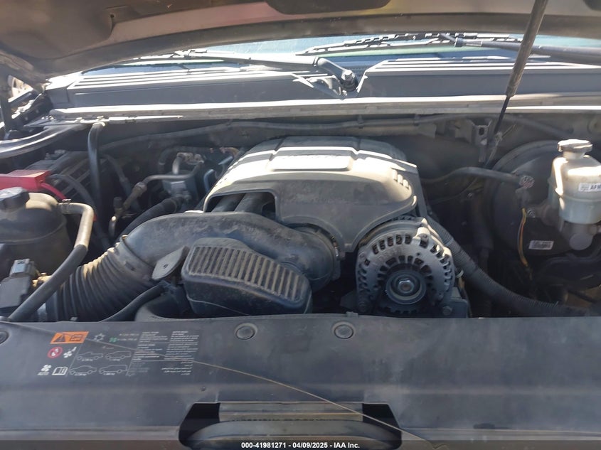 2012 CHEVROLET SUBURBAN 1500 VIN: 1GNSCJE06CR158154
