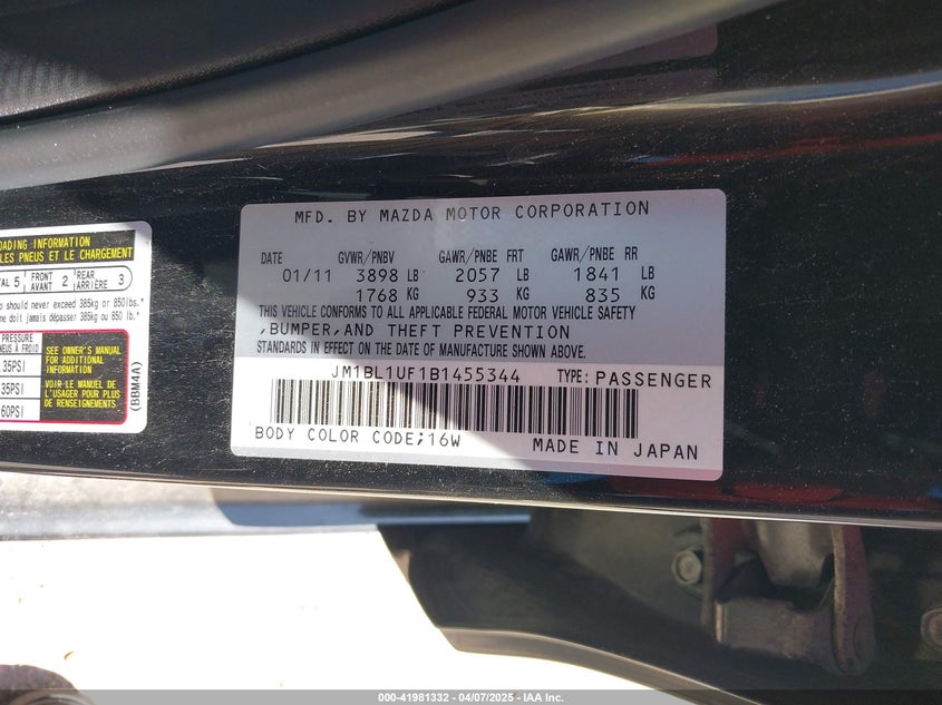 2011 MAZDA MAZDA3 VIN: JM1BL1UF1B1455344