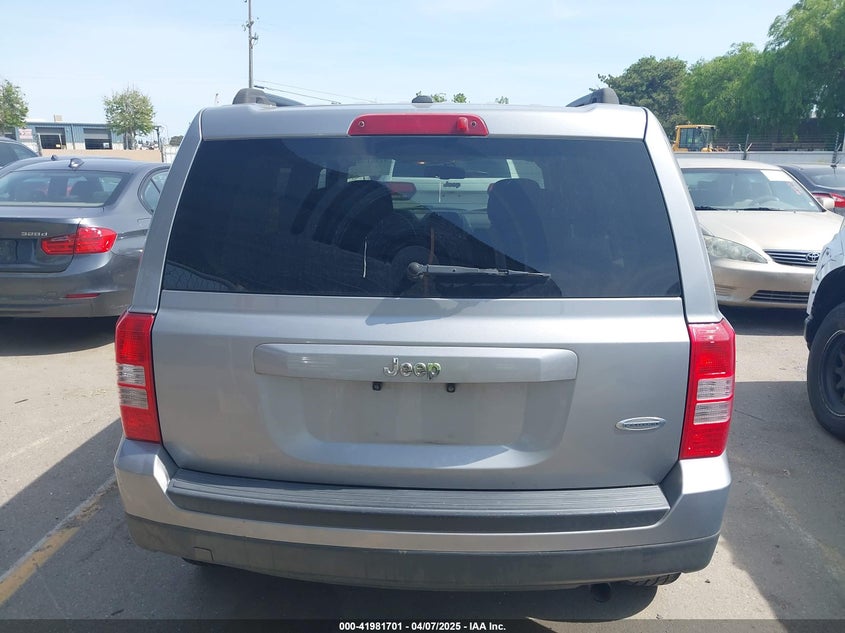 2017 JEEP PATRIOT VIN: 1C4NJPFBXHD182248