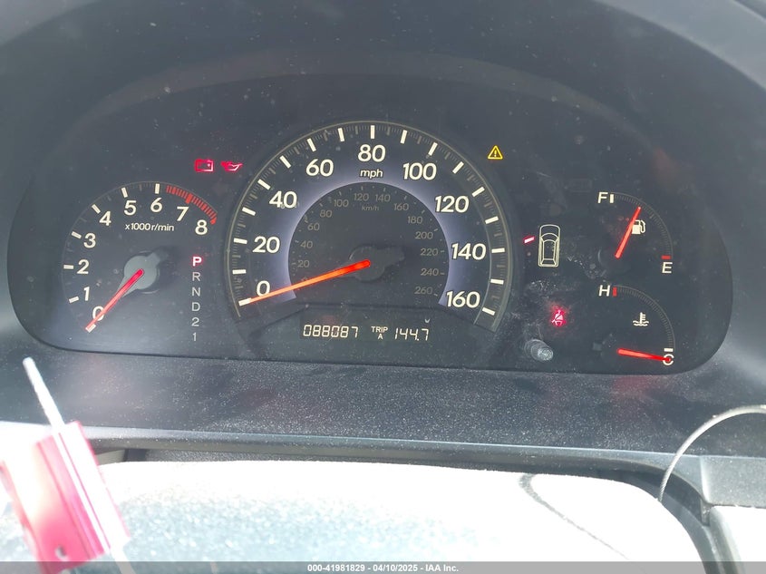 2007 HONDA ODYSSEY VIN: 5FNRL38697B018839