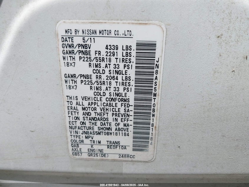 2011 NISSAN ROGUE VIN: JN8AS5MT0BW181184