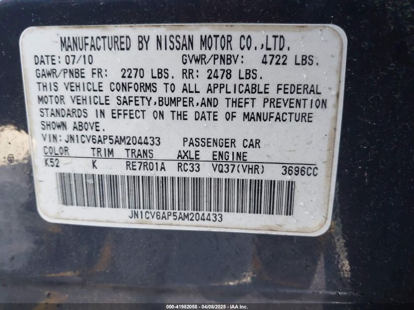 2010 Infiniti G37 Journey VIN: JN1CV6AP5AM204433 Lot: 41982058