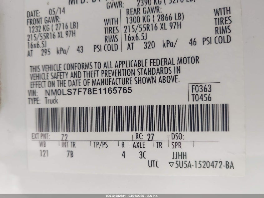 2014 FORD TRANSIT CONNECT XLT - NM0LS7F78E1165765