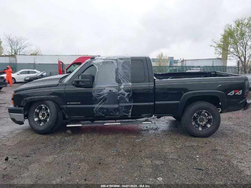 2005 Chevrolet Silverado 2500Hd Ls VIN: 1GCHK29U95E169541 Lot: 41982864