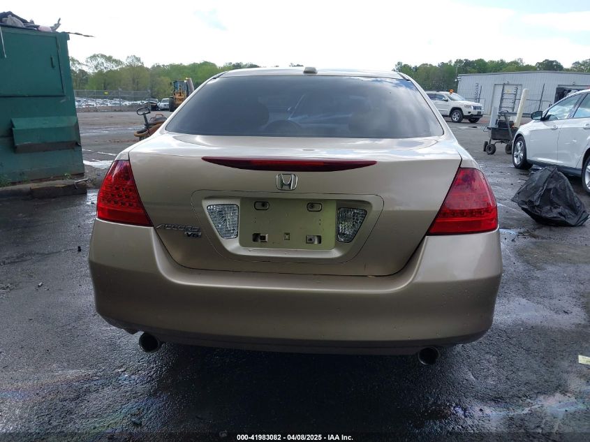2006 Honda Accord VIN: 18GCM66586A004485 Lot: 41983082