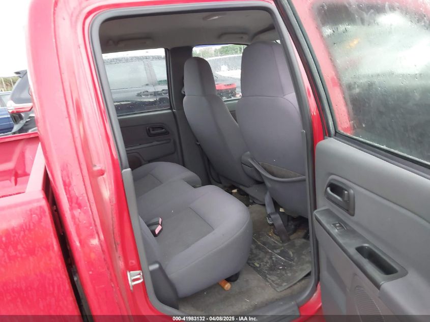 2006 Chevrolet Colorado VIN: 1GCCS138688141165 Lot: 41983132