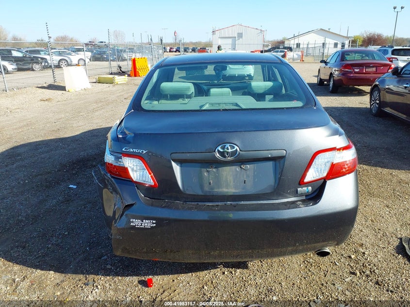 2007 TOYOTA CAMRY VIN: 4T1BB46K97U005831