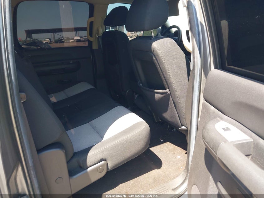 2008 CHEVROLET SILVERADO VIN: 3GCEC13C28G266250