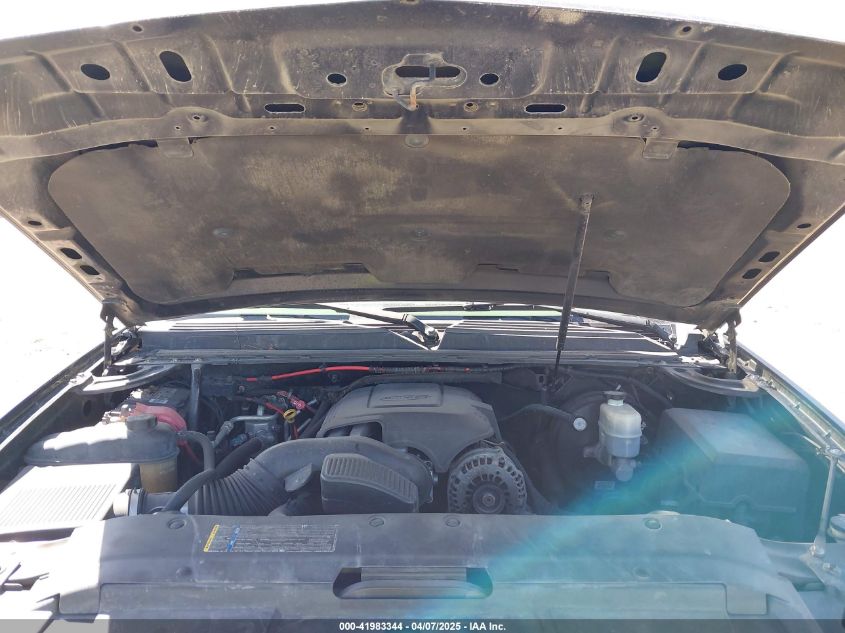 2008 Chevrolet Tahoe Ltz VIN: 1GNFK130X8J138051 Lot: 41983344