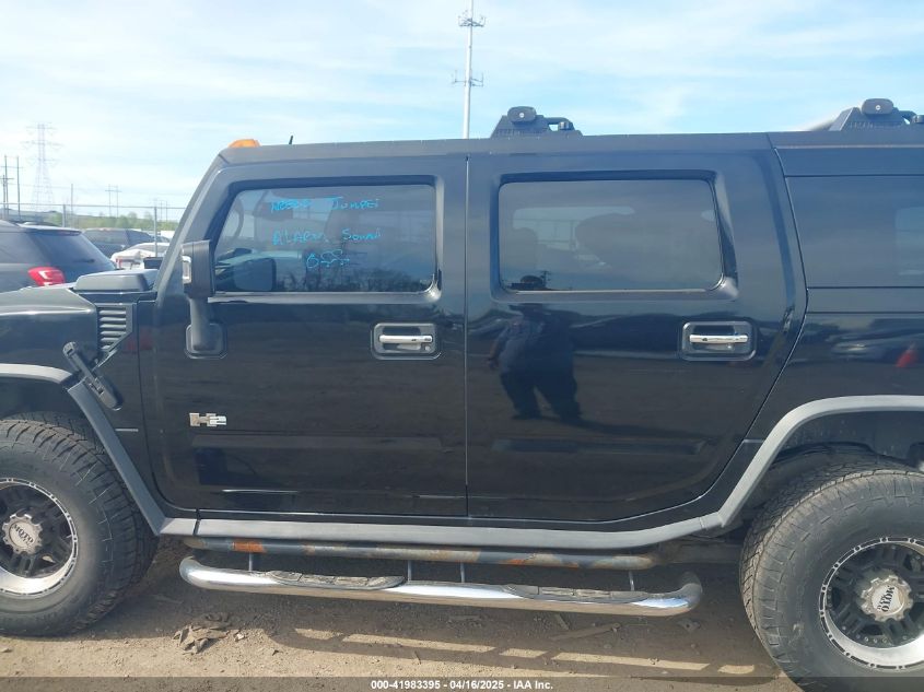 2005 Hummer H2 Suv VIN: 5GRGN23U05H128420 Lot: 41983395