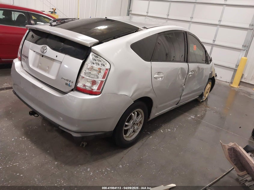 2008 TOYOTA PRIUS VIN: JTDKB20U483425670