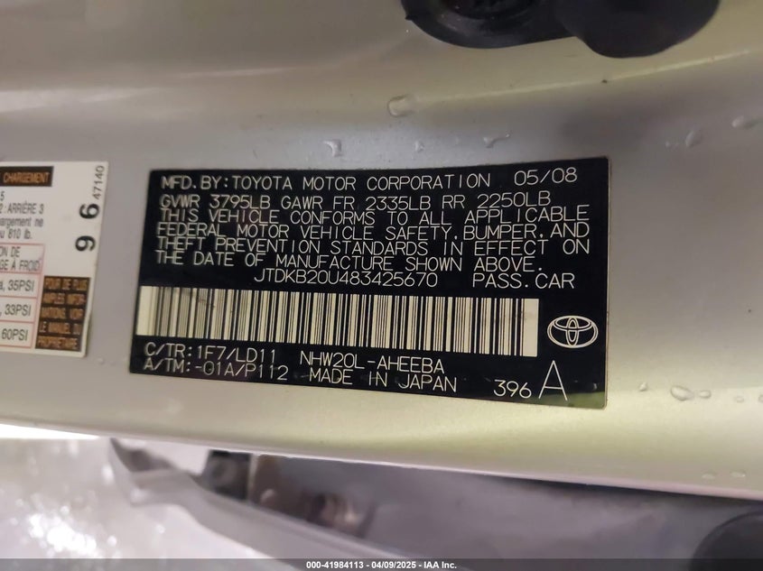 2008 TOYOTA PRIUS VIN: JTDKB20U483425670