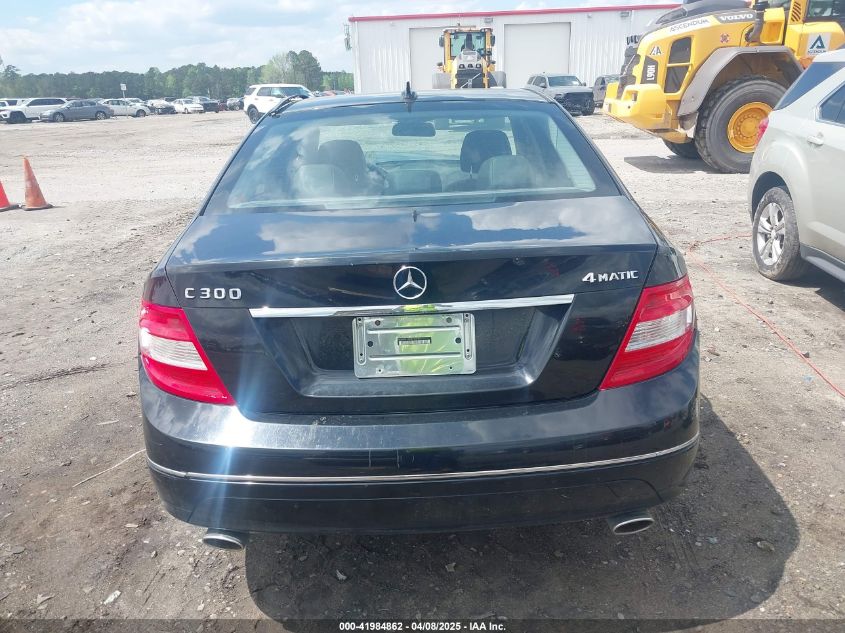2008 Mercedes-Benz C 300 Luxury 4Matic/Sport 4Matic VIN: WDDGF81XX8F142104 Lot: 41984862