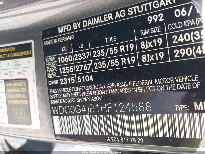 2017 MERCEDES-BENZ GLC 300 VIN: WDC0G4JB1HF124588