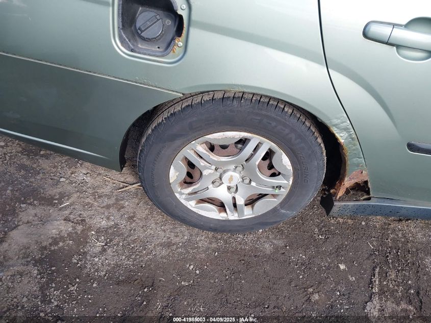 2004 Chevrolet Malibu VIN: 1G1ZS52F74F219968 Lot: 41985003