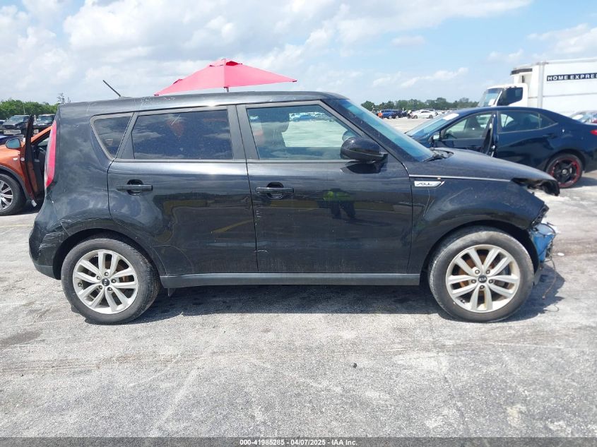 2018 Kia Soul + VIN: KNDJP3A56J7904245 Lot: 41985285