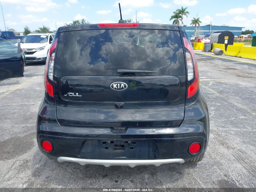 2018 Kia Soul + VIN: KNDJP3A56J7904245 Lot: 41985285