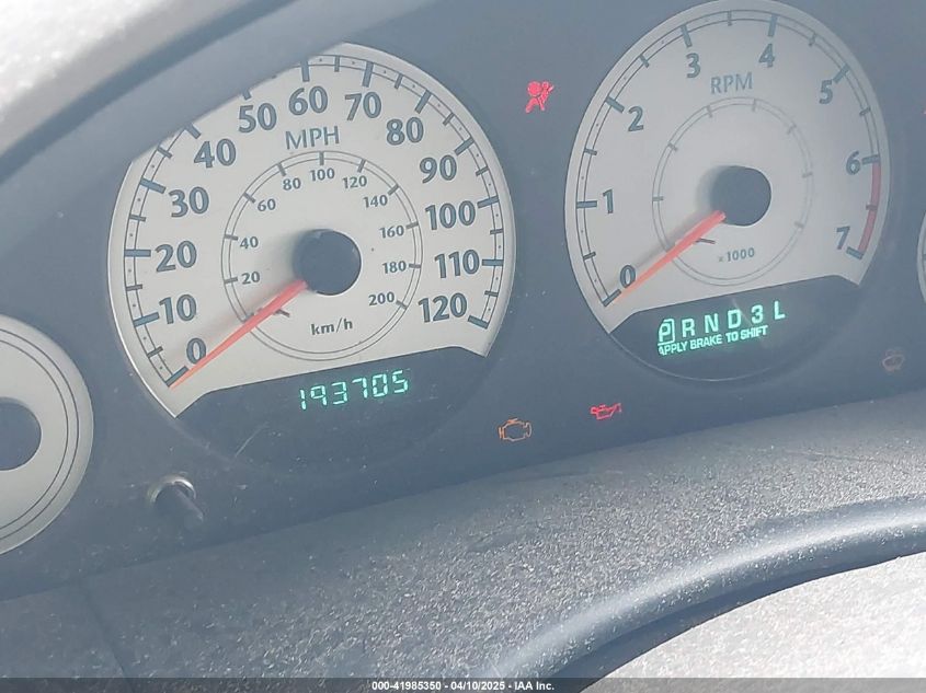 2005 Chrysler Town & Country Lx VIN: 2C4GP44R65R151982 Lot: 41985350