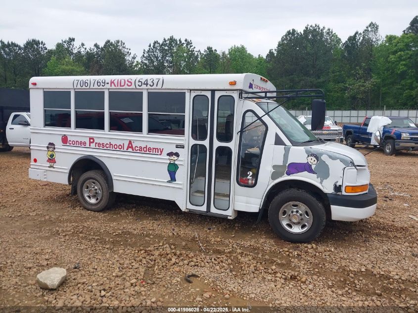 2005 Chevrolet Express Cutaway VIN: 1GBHG31V451159202 Lot: 41986028