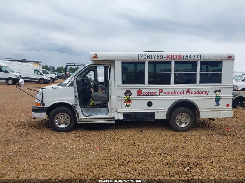 2005 Chevrolet Express Cutaway VIN: 1GBHG31V451159202 Lot: 41986028