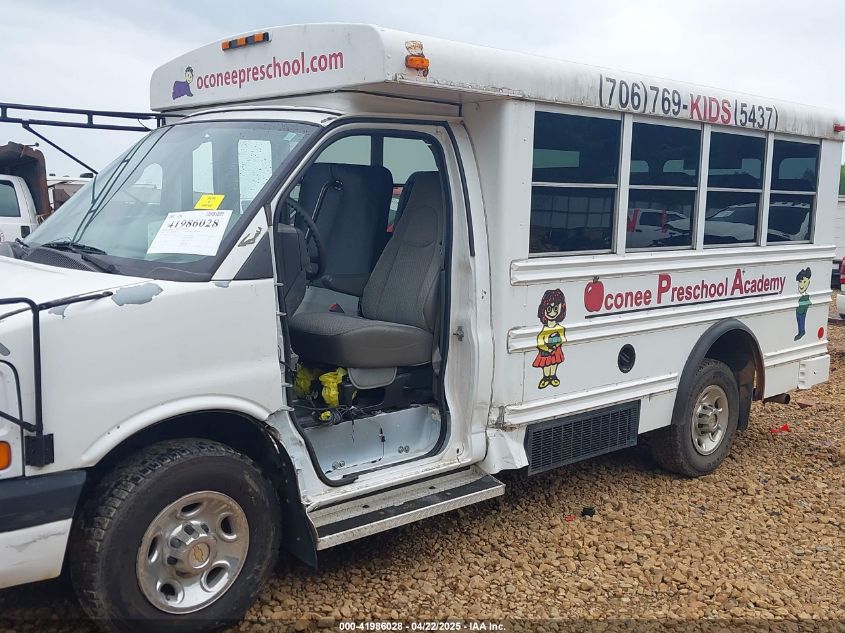 2005 Chevrolet Express Cutaway VIN: 1GBHG31V451159202 Lot: 41986028