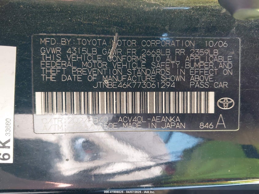 2007 TOYOTA CAMRY VIN: JTNBE46K773061294