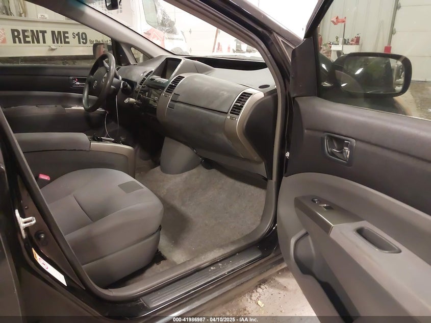 2007 TOYOTA PRIUS VIN: JTDKB20U373234398
