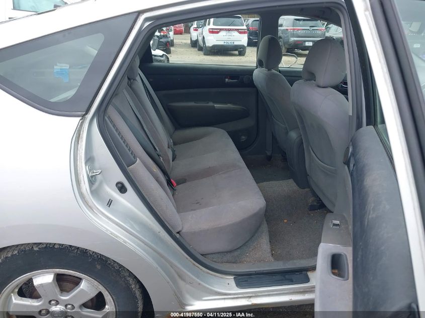 2007 Toyota Prius VIN: JTDKB20U477659718 Lot: 43413613